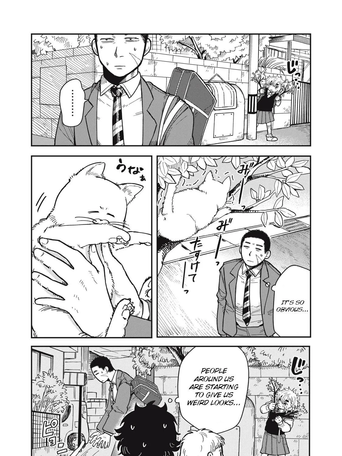 Kimi wa Ore no Yasashikunai haru Chapter 2 page 23 - 