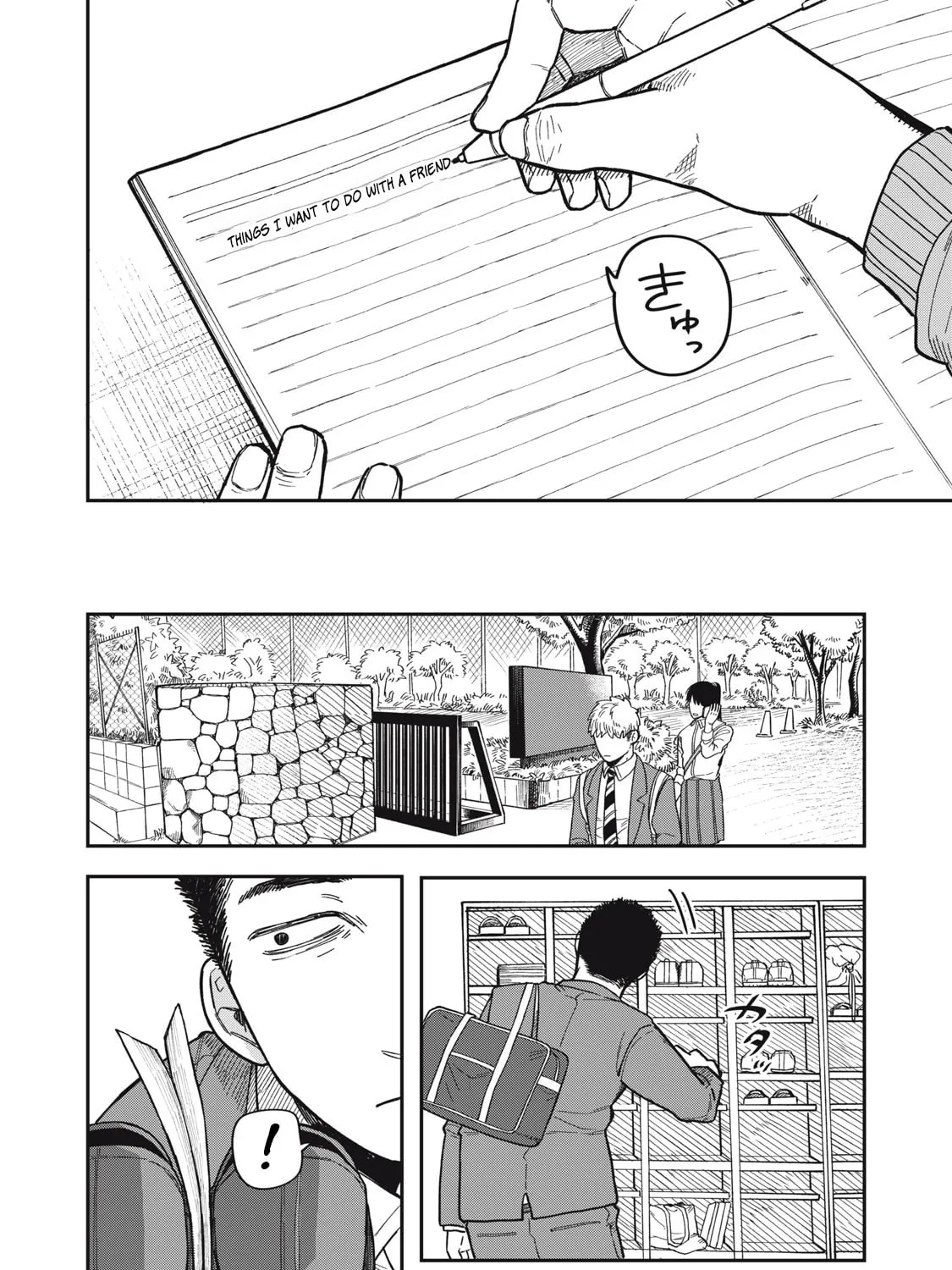 Kimi wa Ore no Yasashikunai haru Chapter 2 page 27 - 