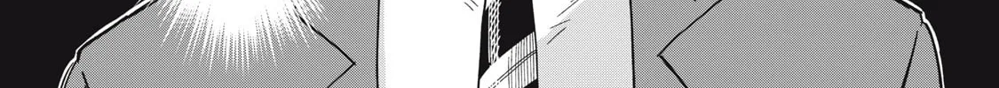 Kimi wa Ore no Yasashikunai haru Chapter 2 page 32 - 