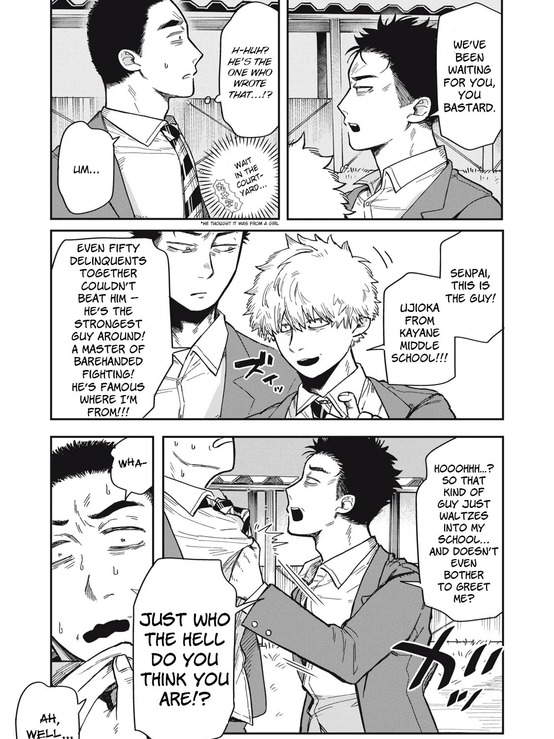 Kimi wa Ore no Yasashikunai haru Chapter 2 page 33 - 