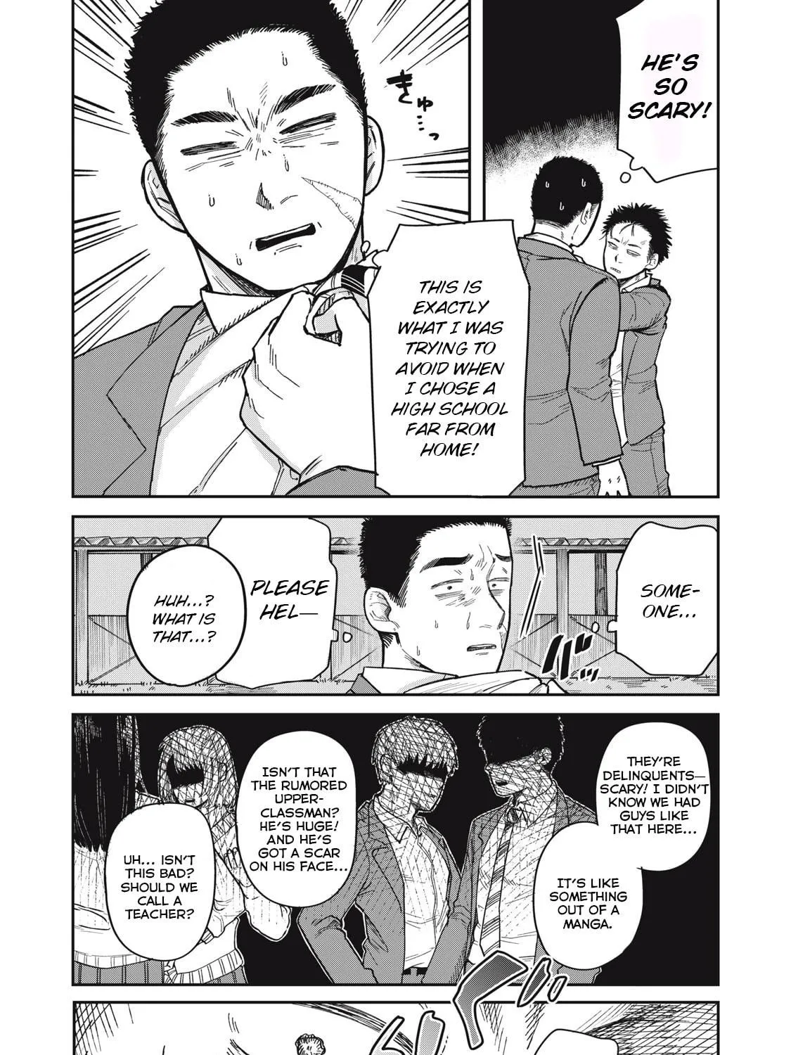 Kimi wa Ore no Yasashikunai haru Chapter 2 page 35 - 