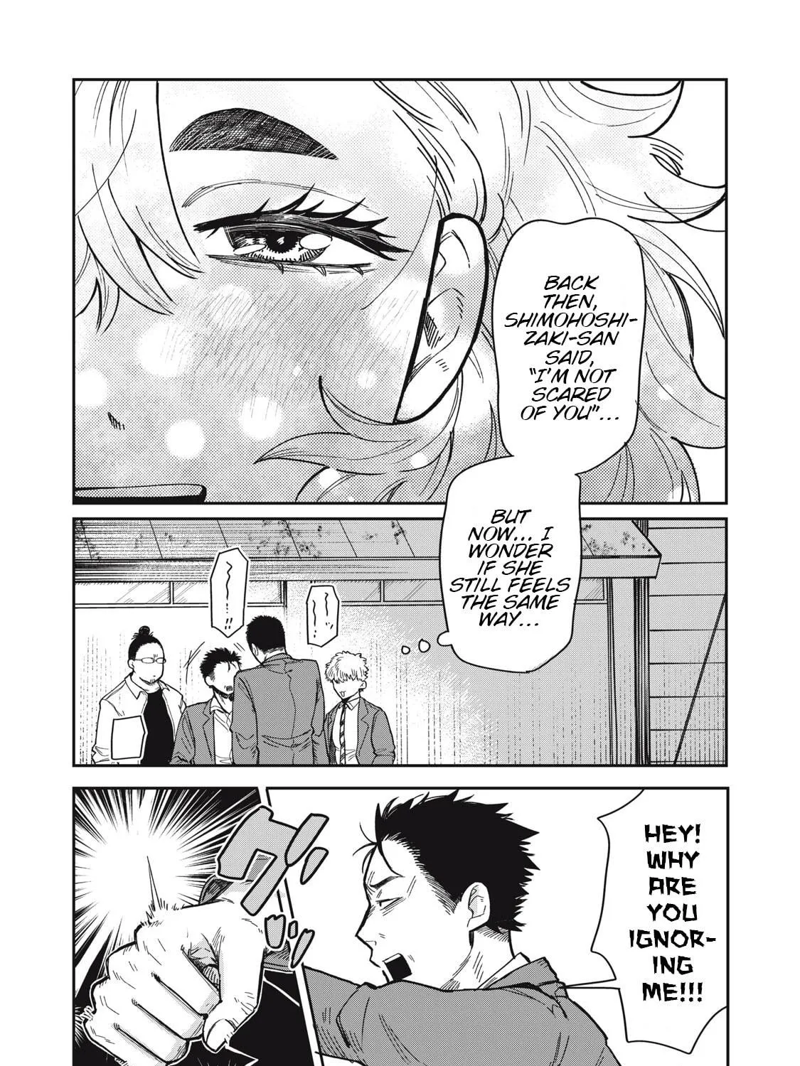 Kimi wa Ore no Yasashikunai haru Chapter 2 page 39 - 