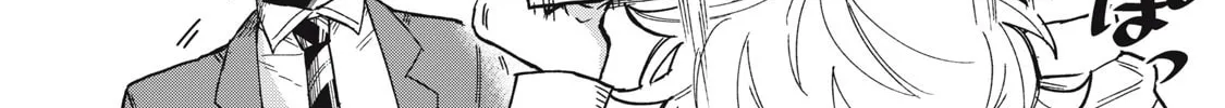 Kimi wa Ore no Yasashikunai haru Chapter 2 page 46 - 