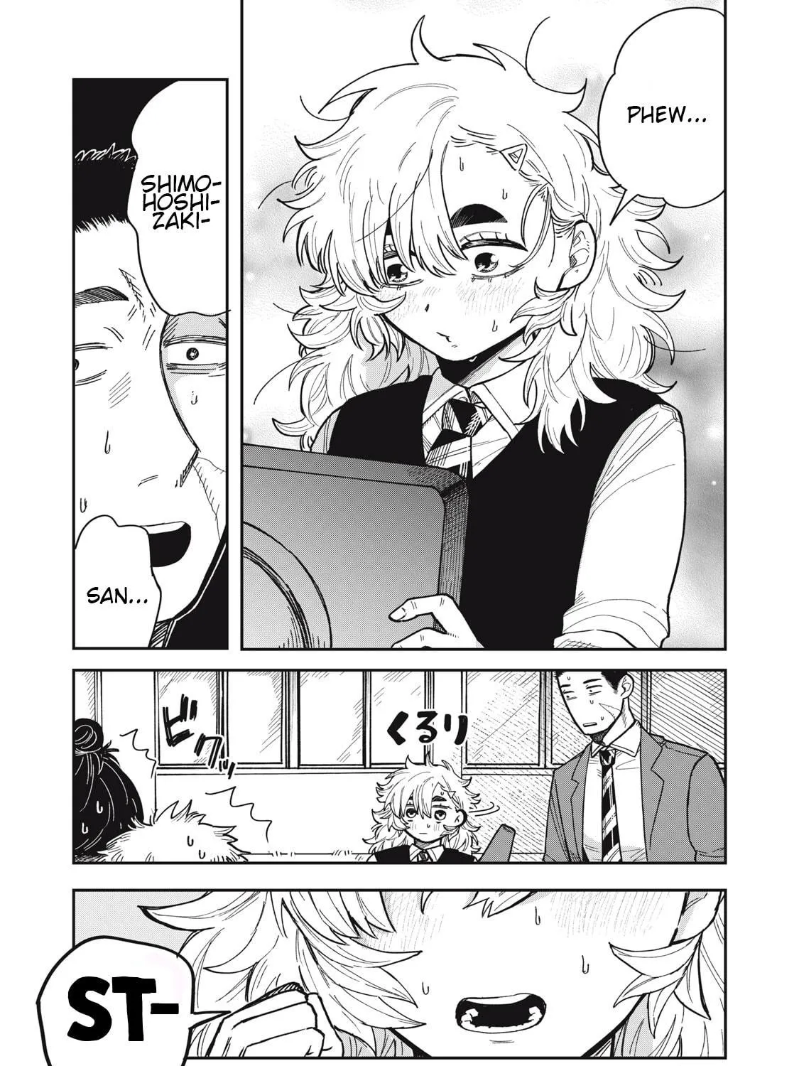 Kimi wa Ore no Yasashikunai haru Chapter 2 page 47 - 