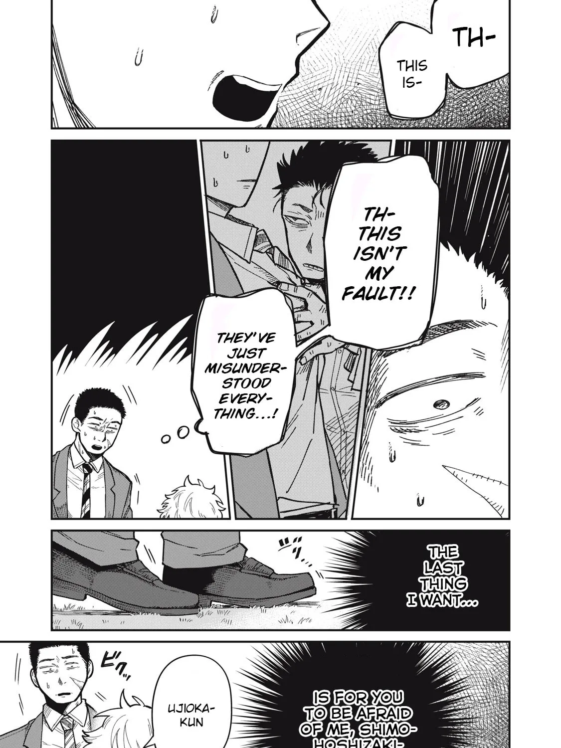 Kimi wa Ore no Yasashikunai haru Chapter 2 page 51 - 