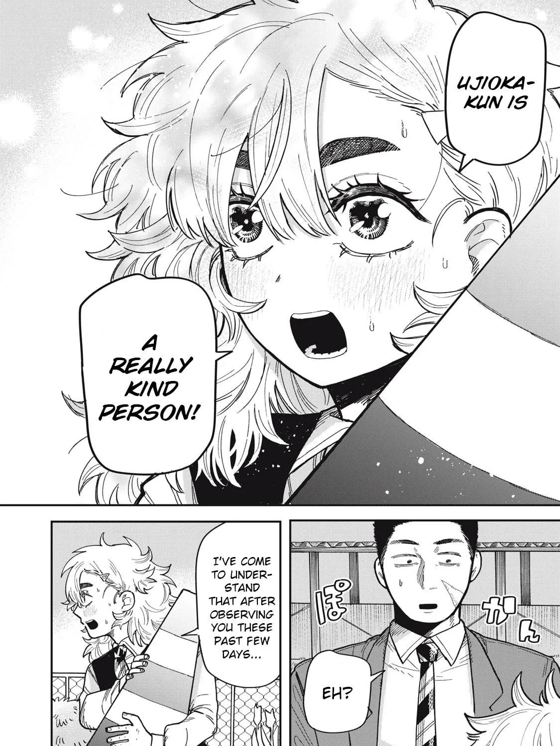 Kimi wa Ore no Yasashikunai haru Chapter 2 page 53 - 