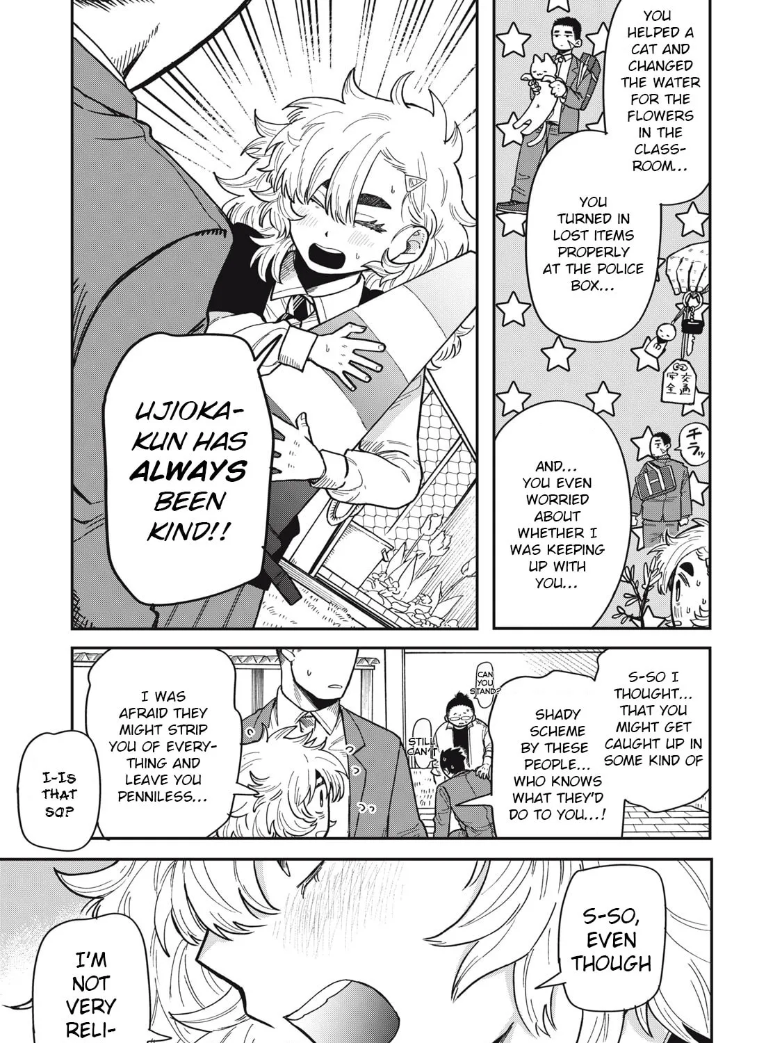 Kimi wa Ore no Yasashikunai haru Chapter 2 page 55 - 