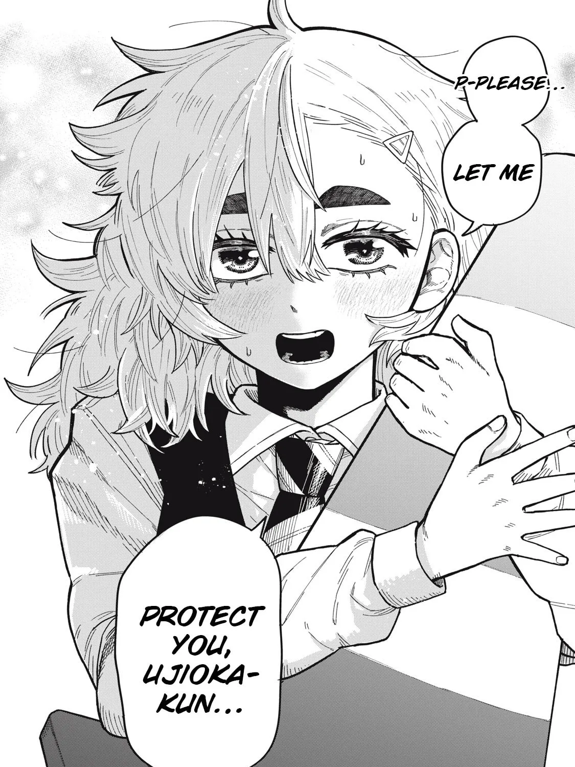 Kimi wa Ore no Yasashikunai haru Chapter 2 page 57 - 
