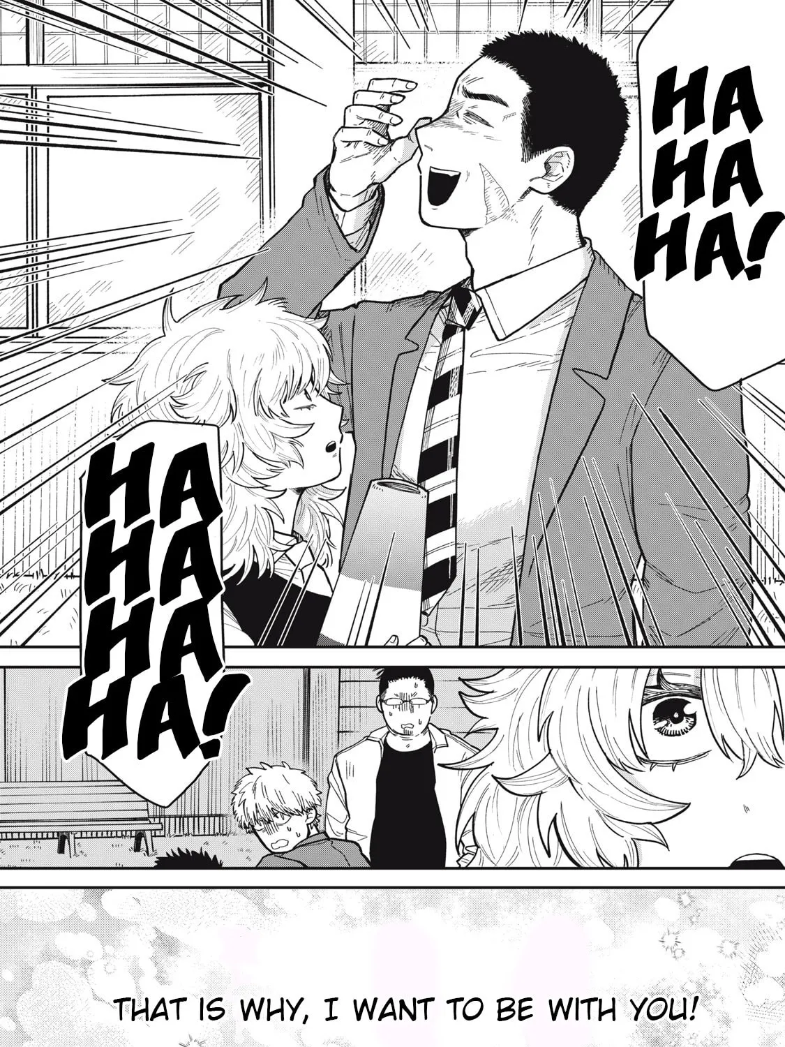 Kimi wa Ore no Yasashikunai haru Chapter 2 page 61 - 