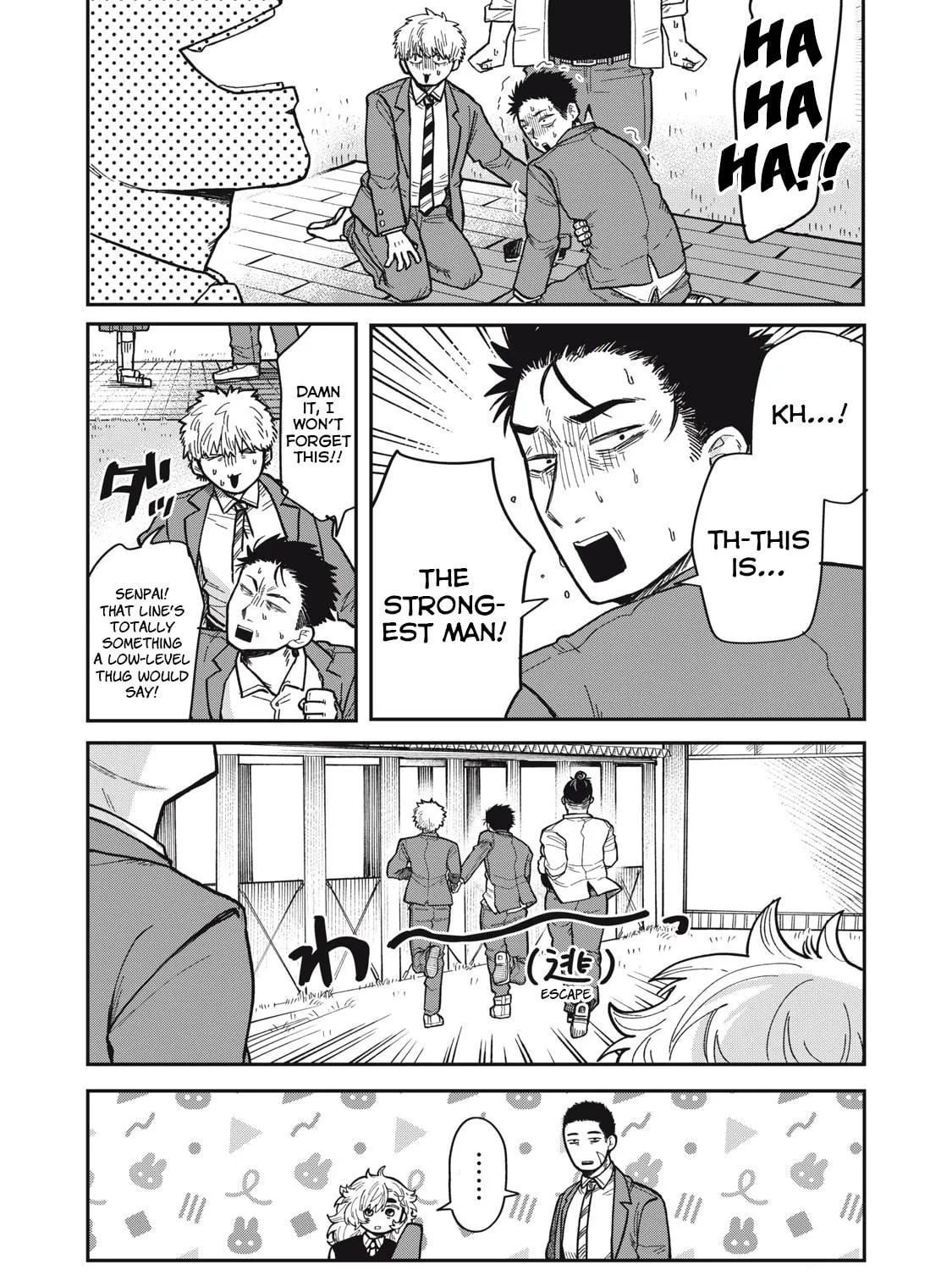 Kimi wa Ore no Yasashikunai haru Chapter 2 page 65 - 