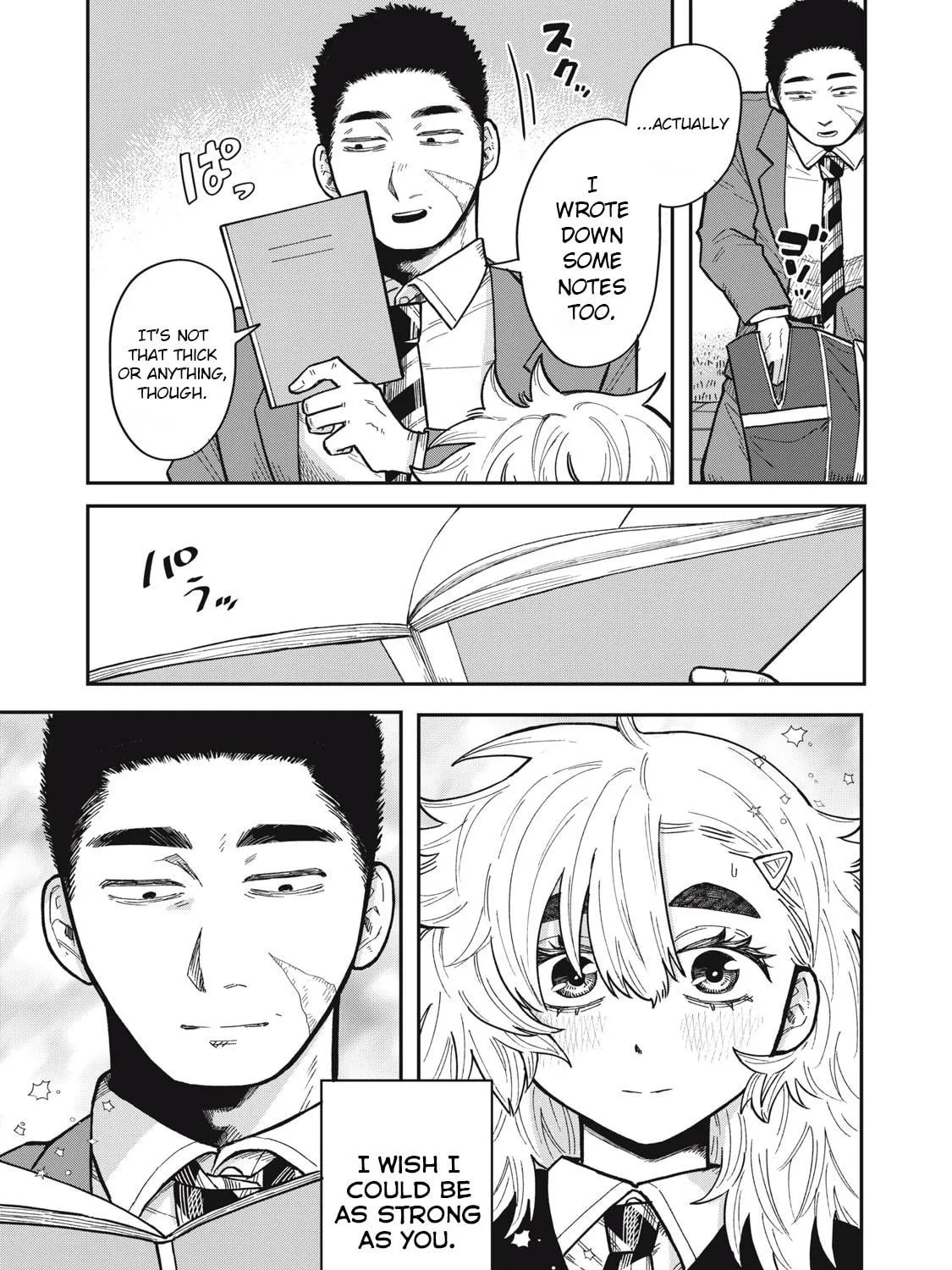 Kimi wa Ore no Yasashikunai haru Chapter 2 page 71 - 
