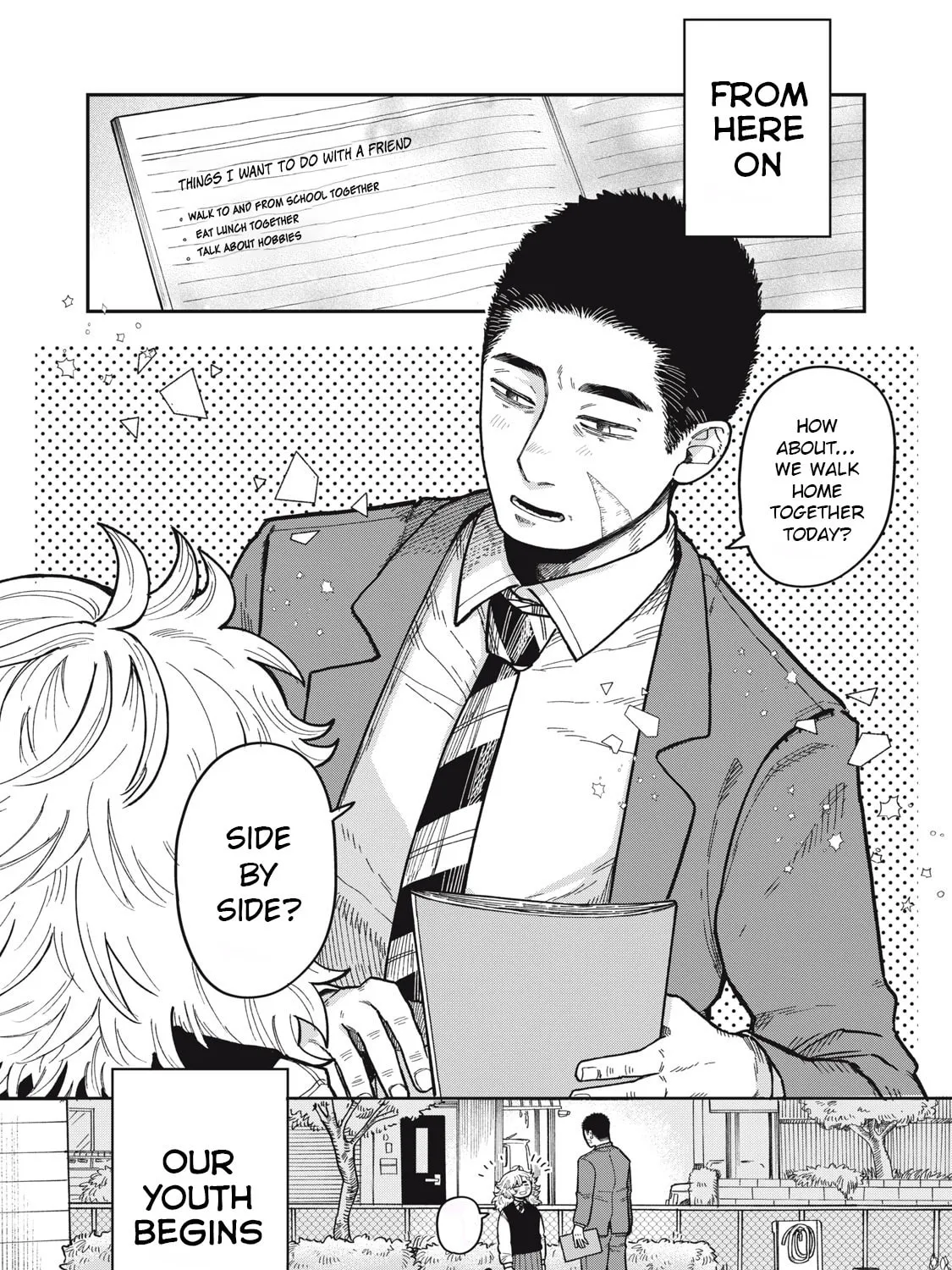 Kimi wa Ore no Yasashikunai haru Chapter 2 page 73 - 