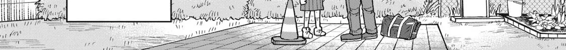 Kimi wa Ore no Yasashikunai haru Chapter 2 page 74 - 