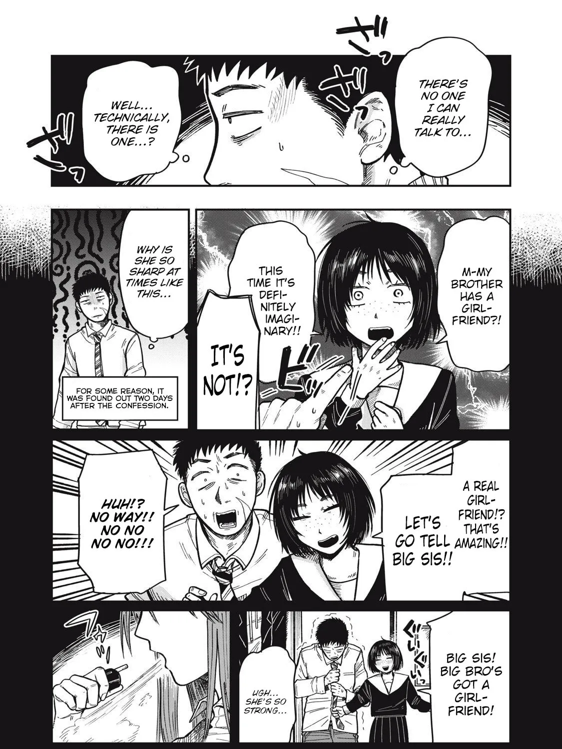 Kimi wa Ore no Yasashikunai haru Chapter 20 page 17 - 