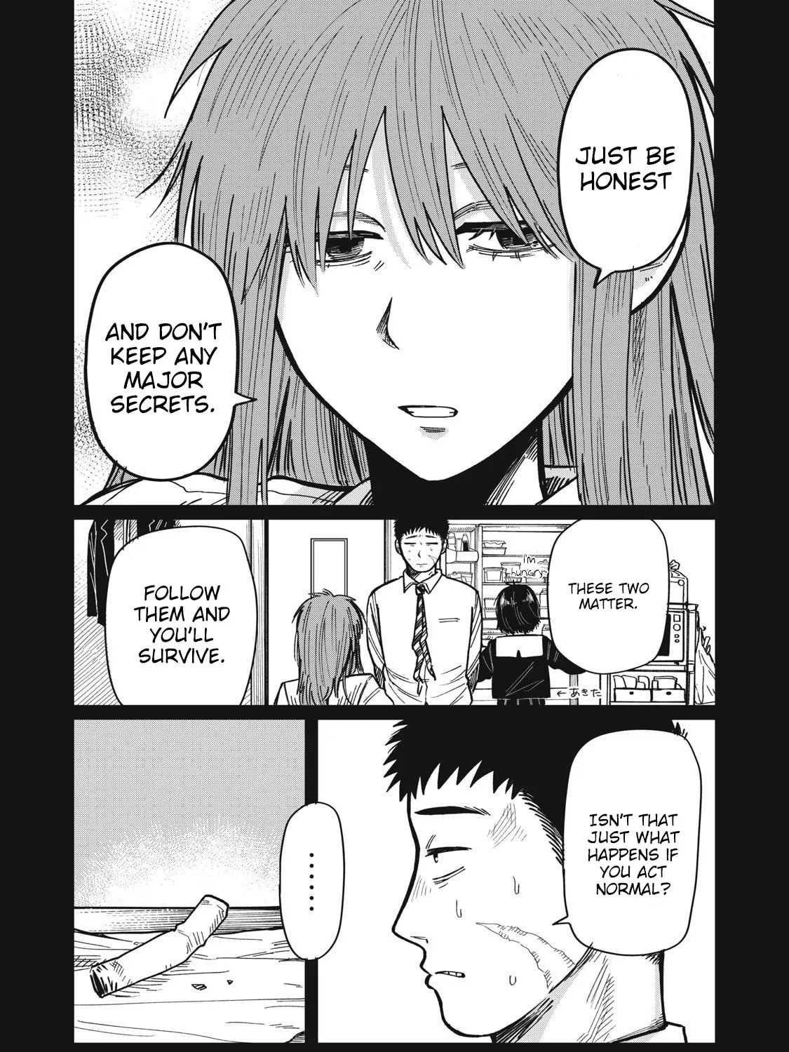 Kimi wa Ore no Yasashikunai haru Chapter 20 page 21 - 