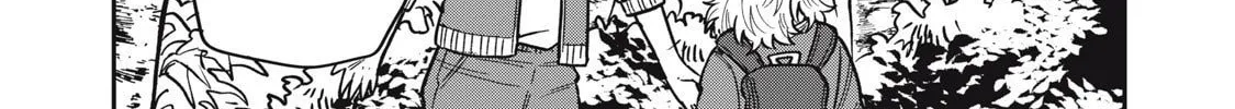Kimi wa Ore no Yasashikunai haru Chapter 20 page 26 - 