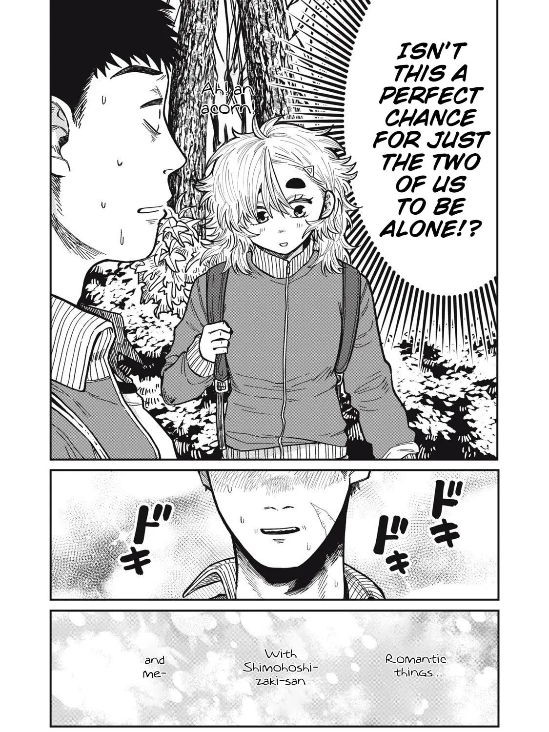 Kimi wa Ore no Yasashikunai haru Chapter 20 page 31 - 
