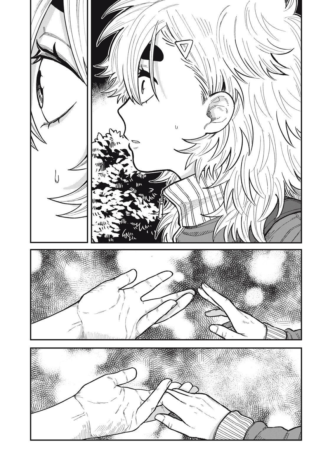 Kimi wa Ore no Yasashikunai haru Chapter 21.2 page 1 - 