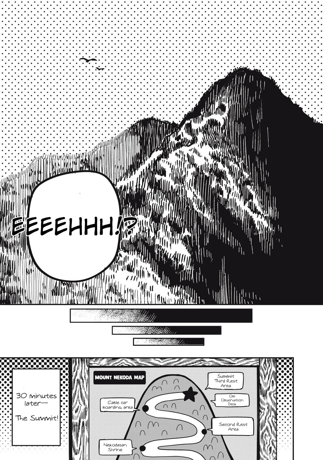 Kimi wa Ore no Yasashikunai haru Chapter 21.2 page 11 - 