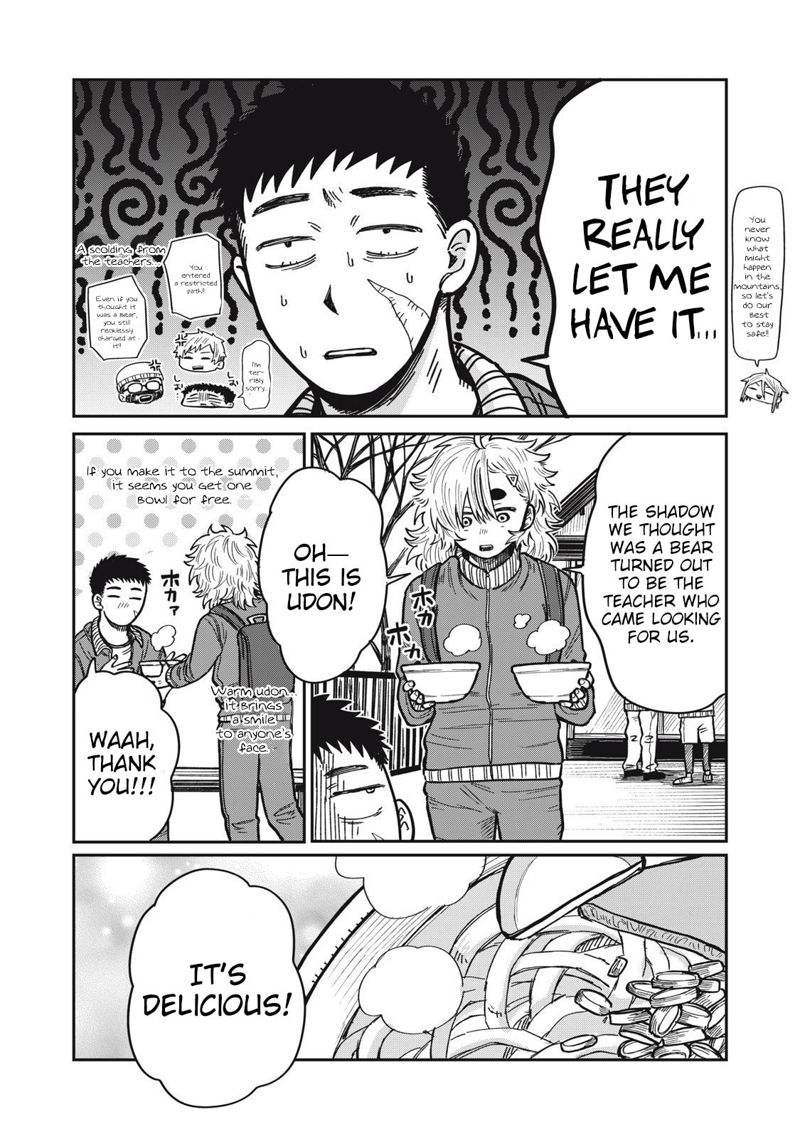 Kimi wa Ore no Yasashikunai haru Chapter 21.2 page 12 - 