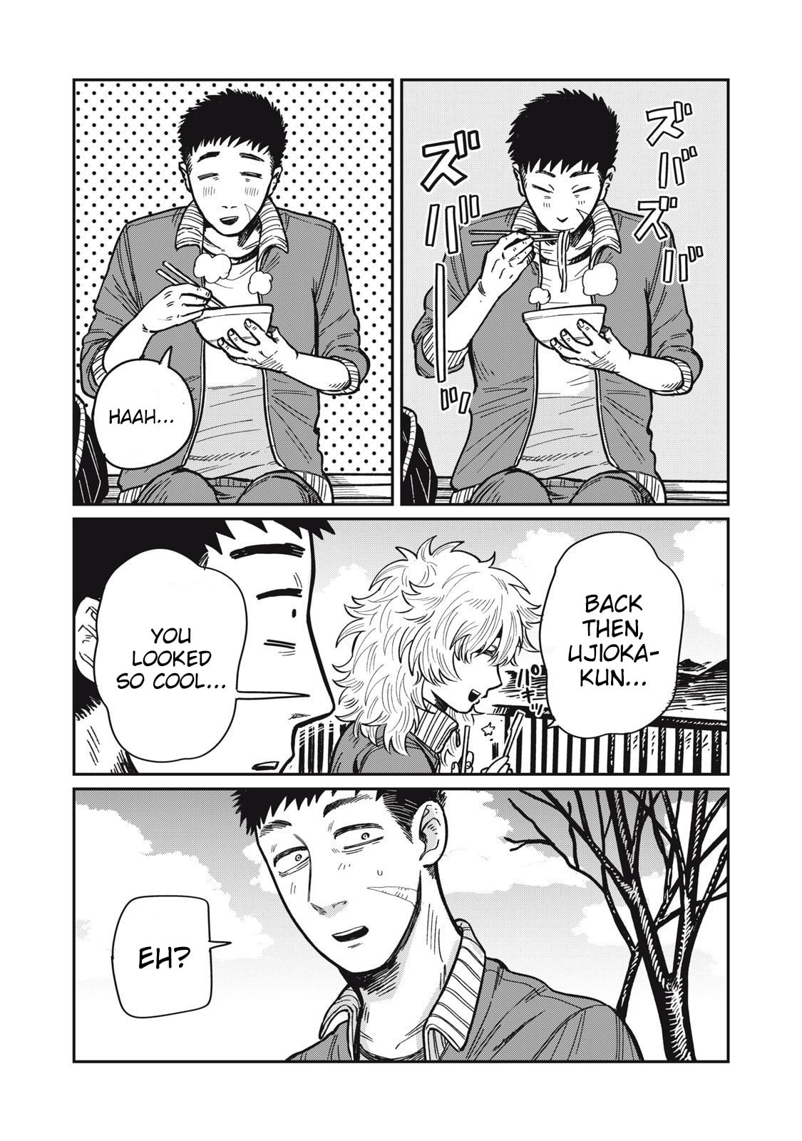 Kimi wa Ore no Yasashikunai haru Chapter 21.2 page 13 - 