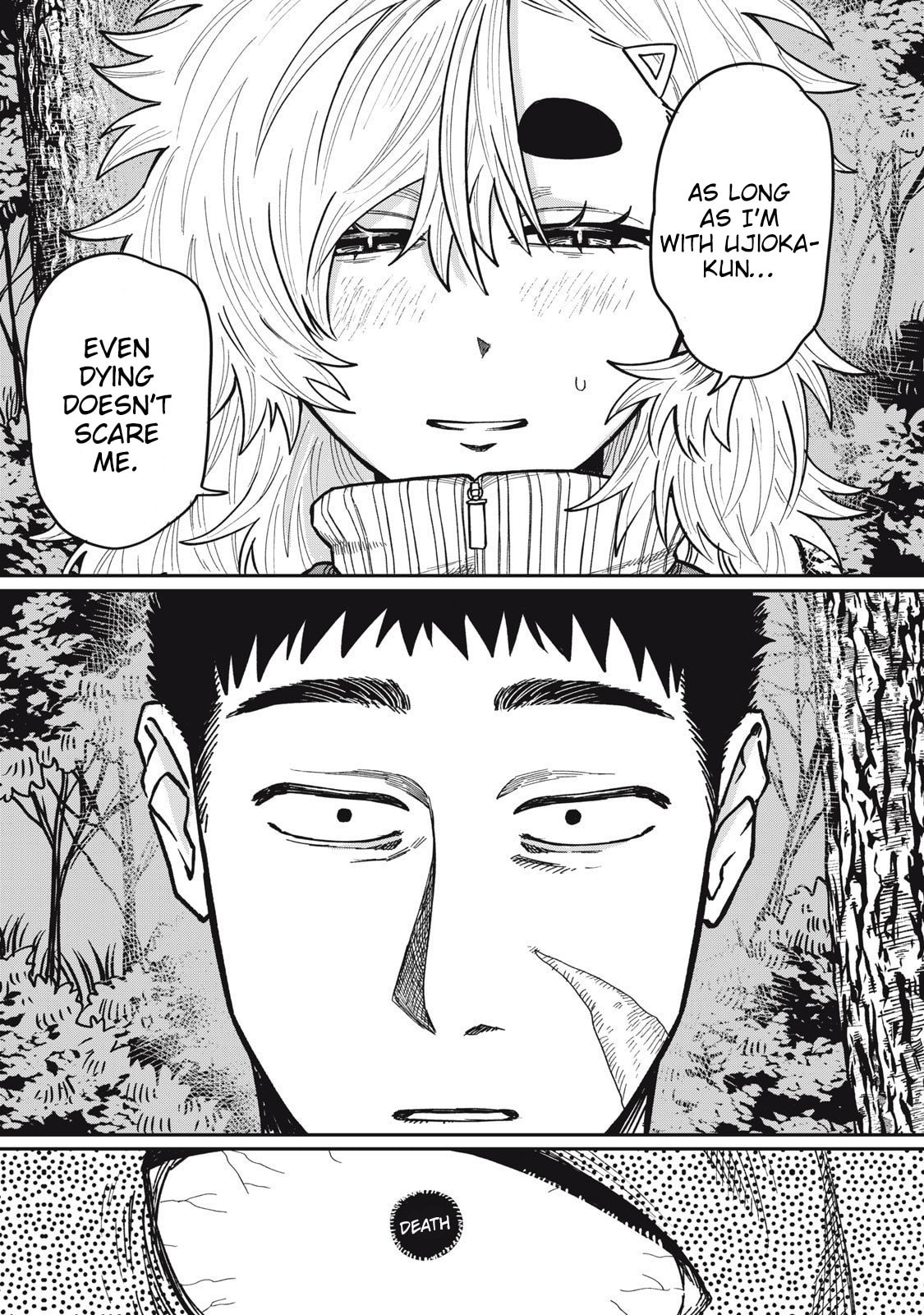 Kimi wa Ore no Yasashikunai haru Chapter 21.2 page 4 - 