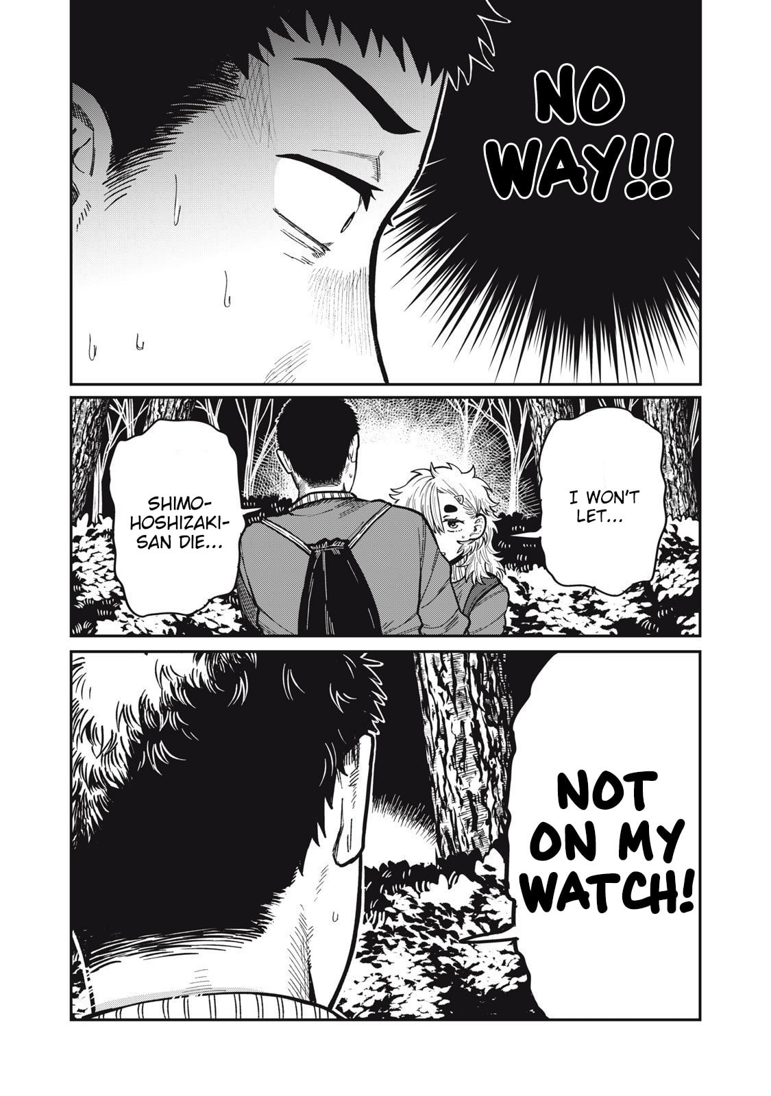 Kimi wa Ore no Yasashikunai haru Chapter 21.2 page 5 - 