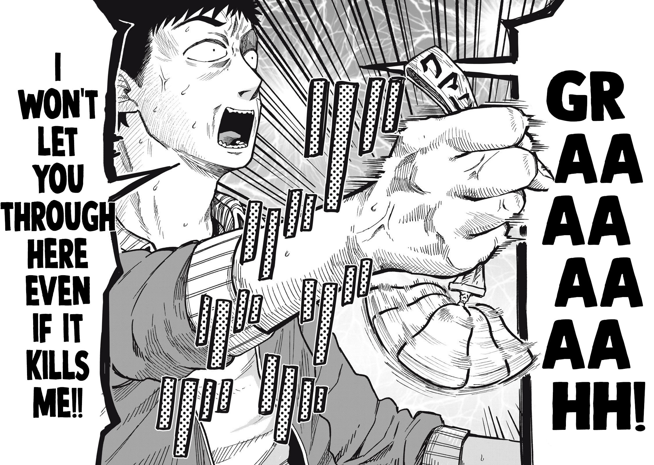 Kimi wa Ore no Yasashikunai haru Chapter 21.2 page 9 - 