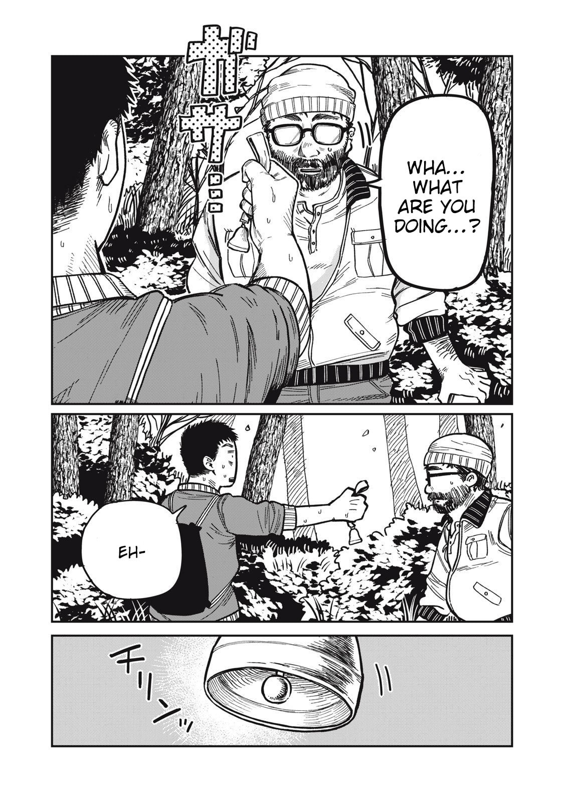 Kimi wa Ore no Yasashikunai haru Chapter 21.2 page 10 - 