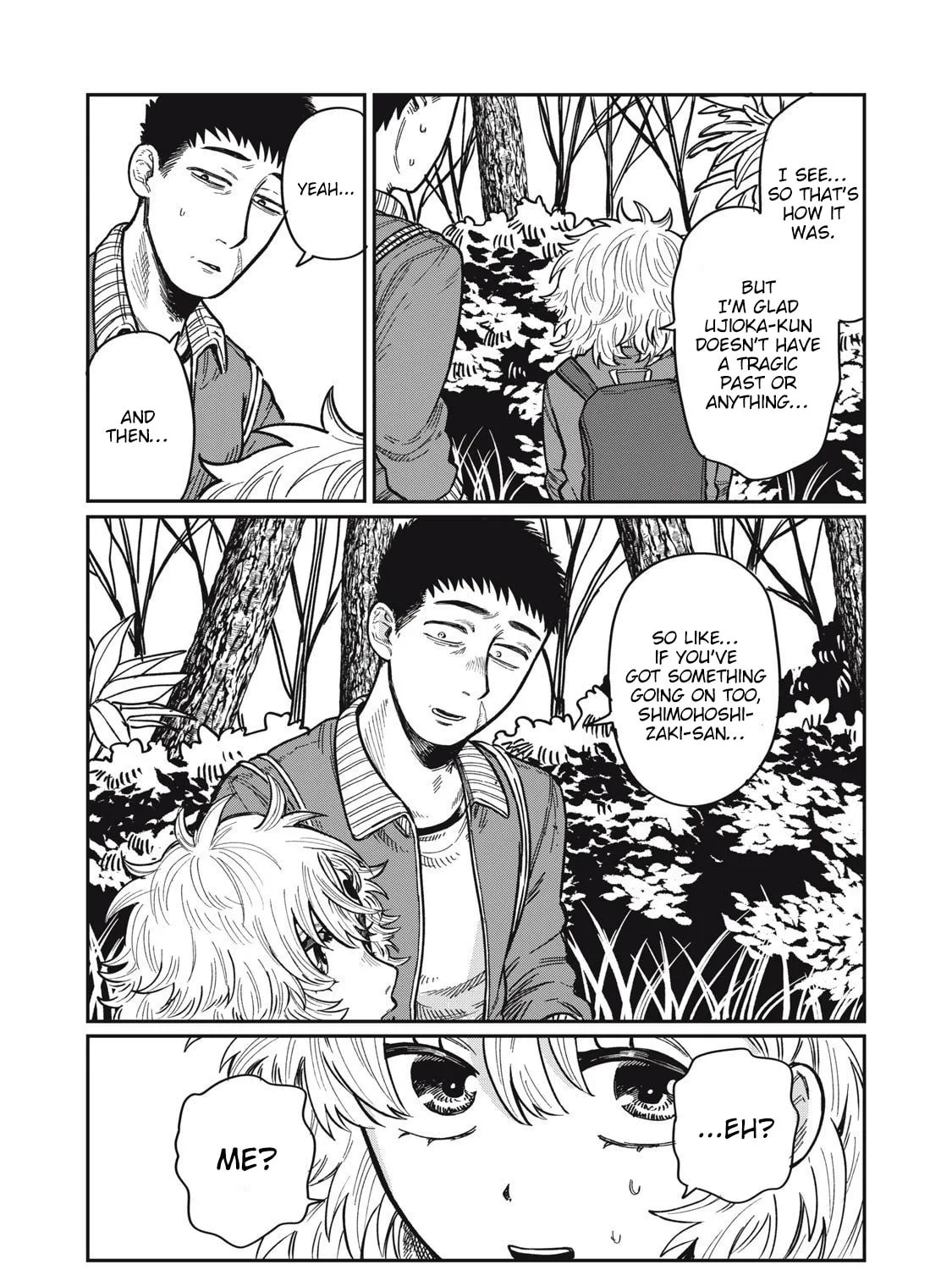 Kimi wa Ore no Yasashikunai haru Chapter 21 page 17 - 