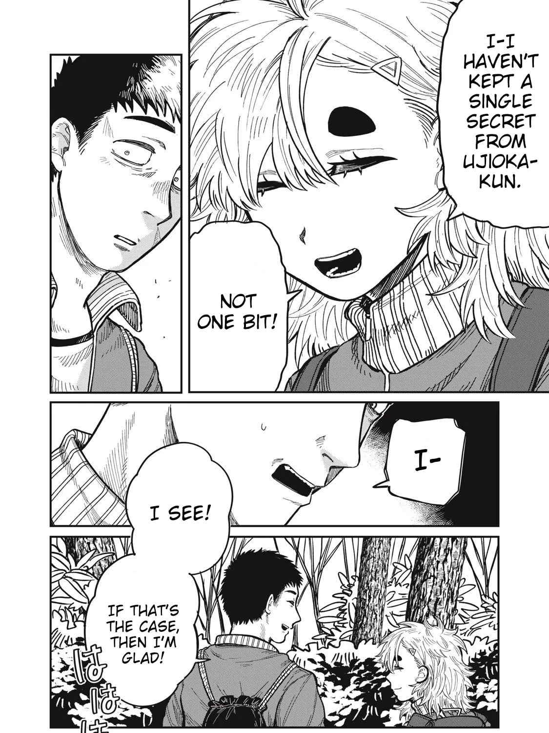 Kimi wa Ore no Yasashikunai haru Chapter 21 page 19 - 