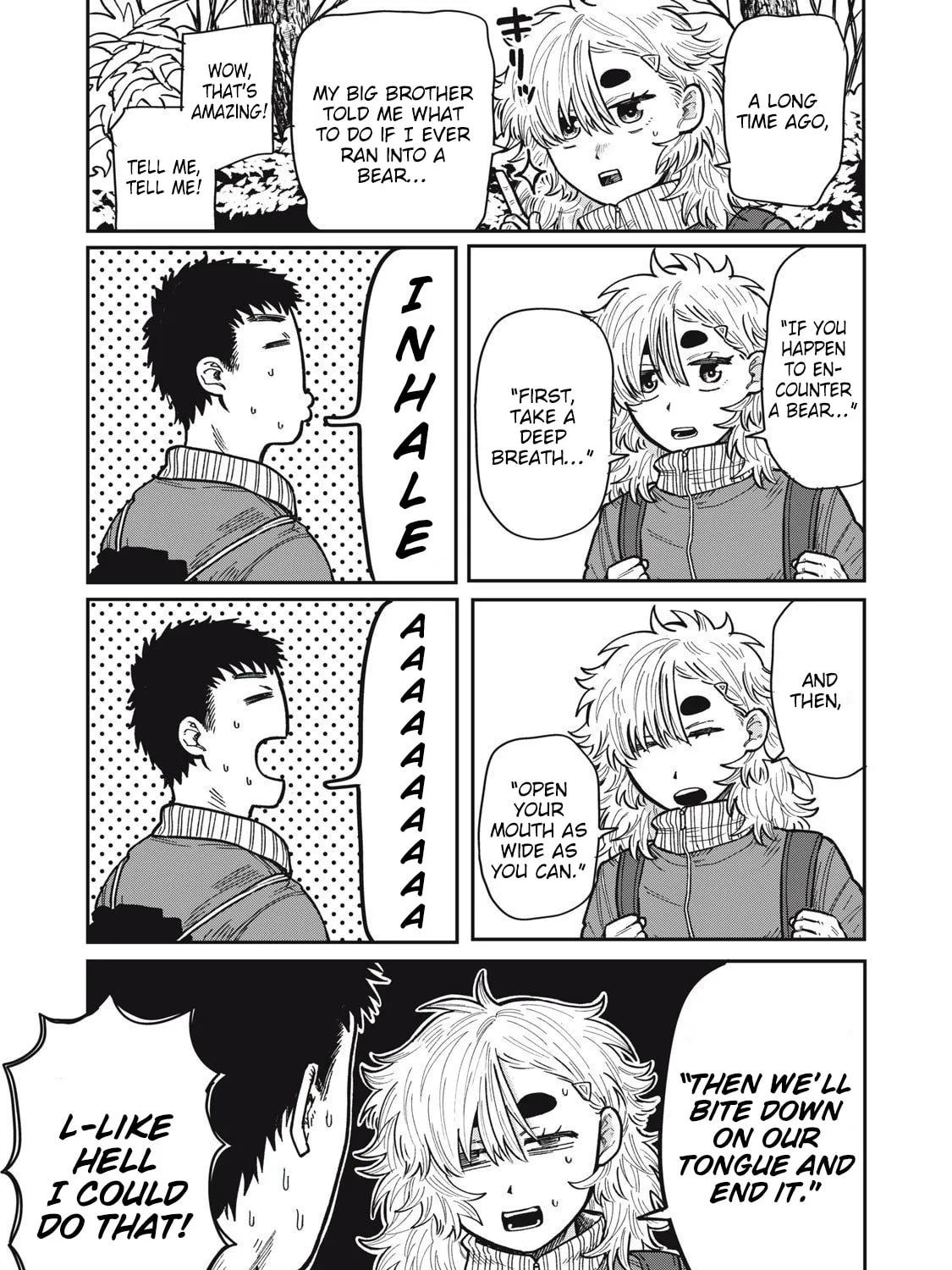 Kimi wa Ore no Yasashikunai haru Chapter 21 page 5 - 