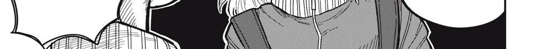 Kimi wa Ore no Yasashikunai haru Chapter 21 page 6 - 