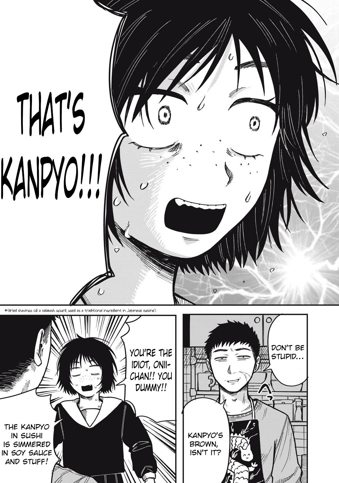 Kimi wa Ore no Yasashikunai haru Chapter 22 page 11 - 