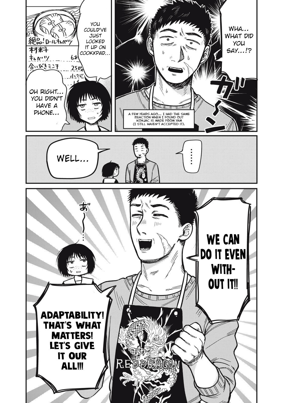 Kimi wa Ore no Yasashikunai haru Chapter 22 page 12 - 