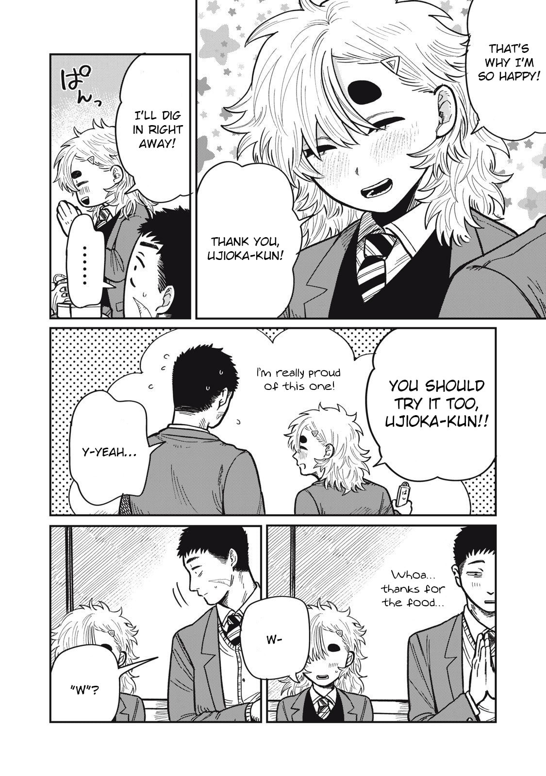 Kimi wa Ore no Yasashikunai haru Chapter 22 page 16 - 