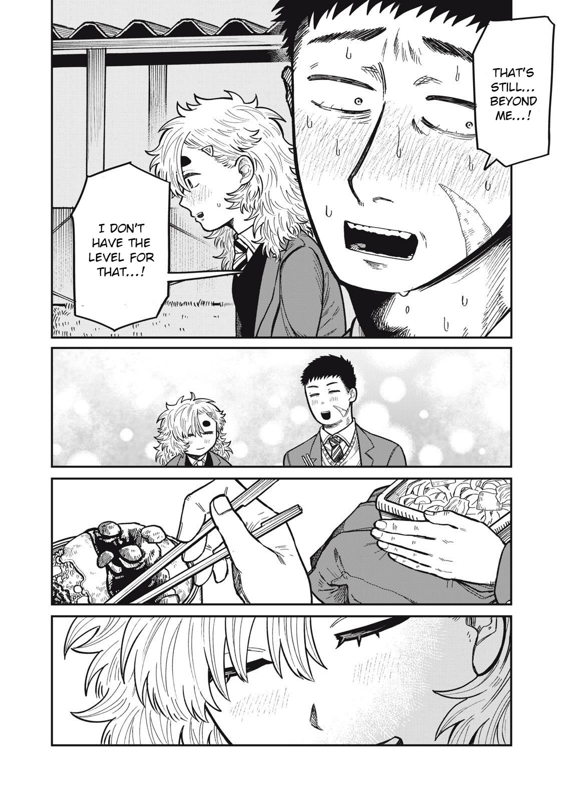Kimi wa Ore no Yasashikunai haru Chapter 22 page 18 - 