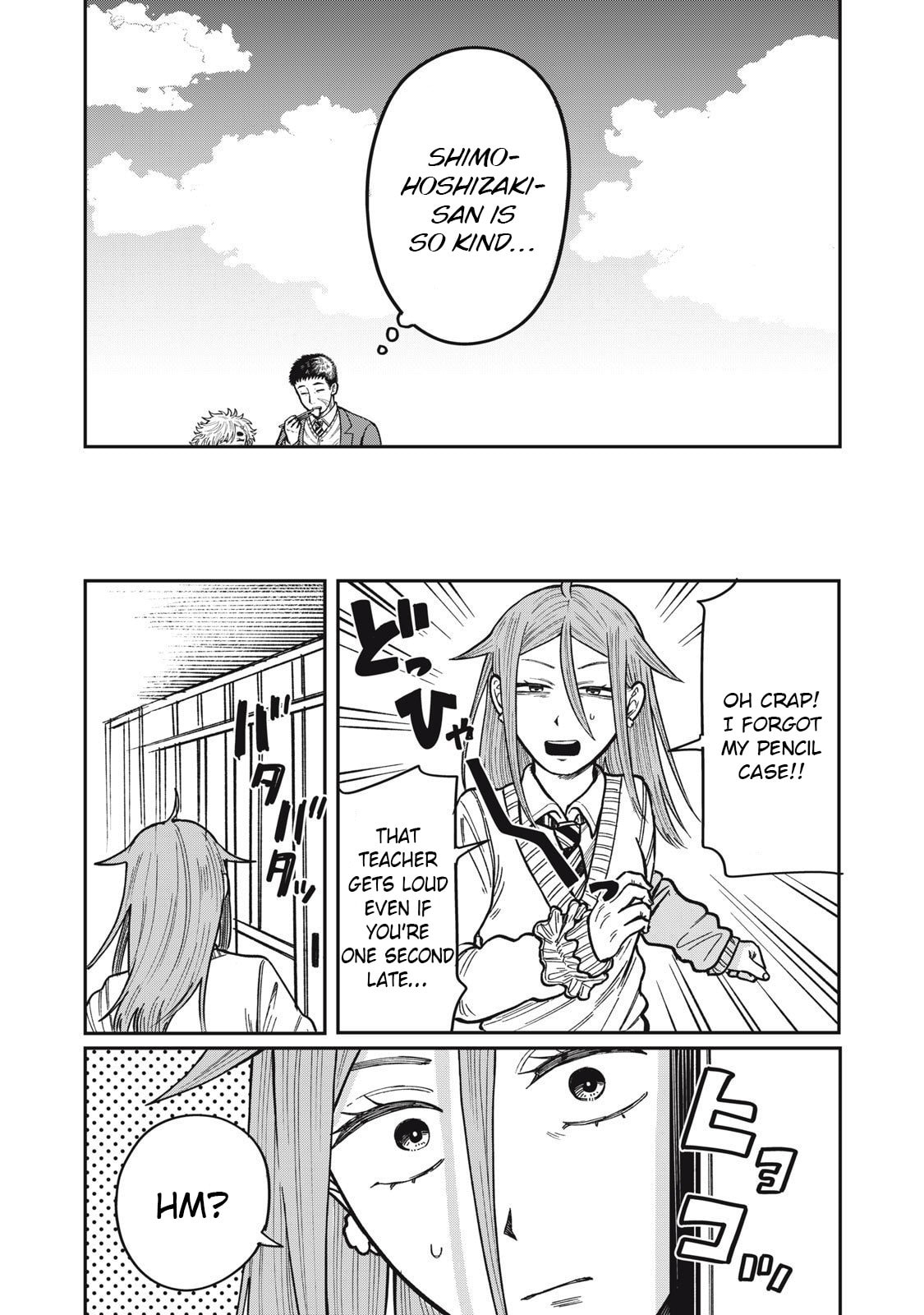 Kimi wa Ore no Yasashikunai haru Chapter 22 page 19 - 