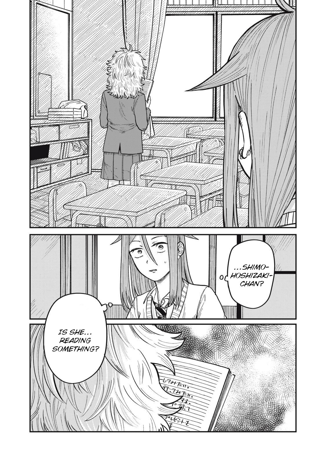 Kimi wa Ore no Yasashikunai haru Chapter 22 page 20 - 