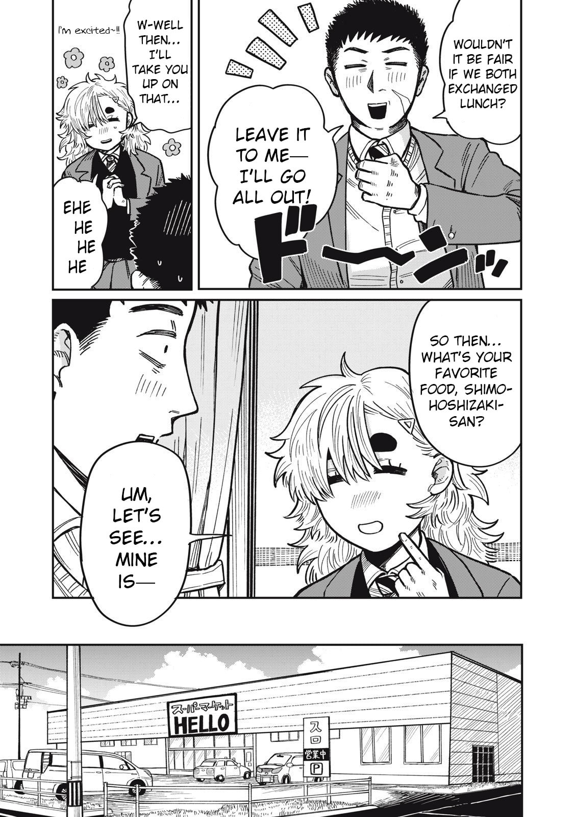 Kimi wa Ore no Yasashikunai haru Chapter 22 page 5 - 