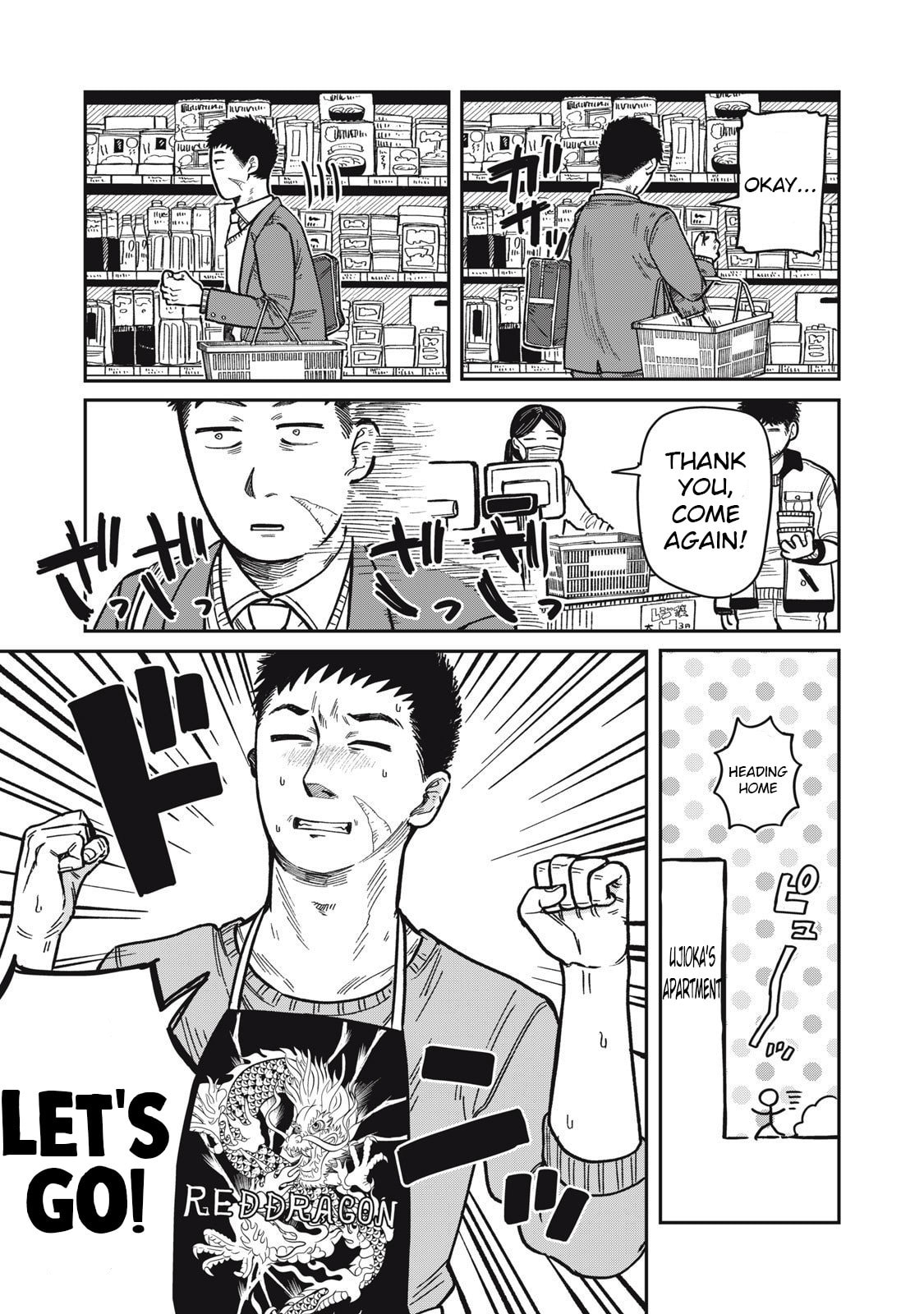 Kimi wa Ore no Yasashikunai haru Chapter 22 page 7 - 