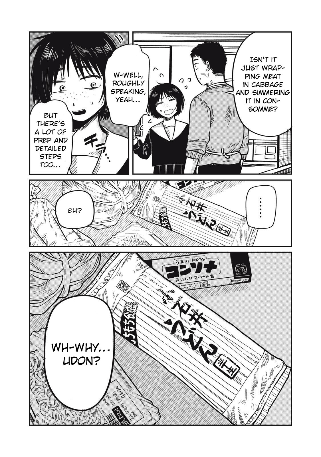 Kimi wa Ore no Yasashikunai haru Chapter 22 page 9 - 