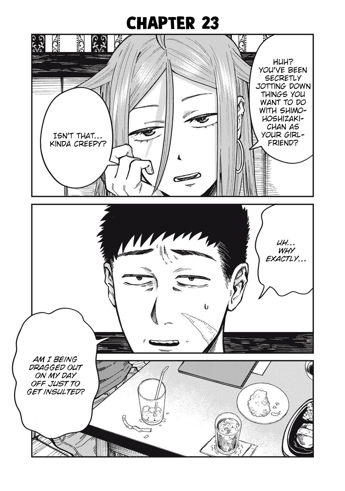 Kimi wa Ore no Yasashikunai haru Chapter 23 page 1 - 