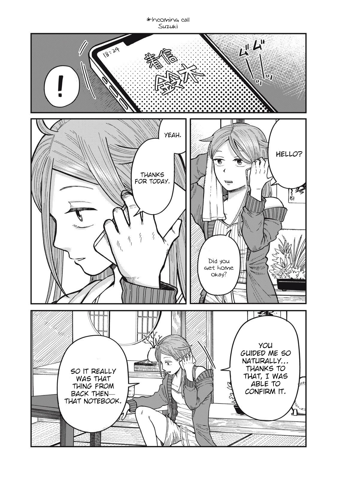 Kimi wa Ore no Yasashikunai haru Chapter 23 page 13 - 