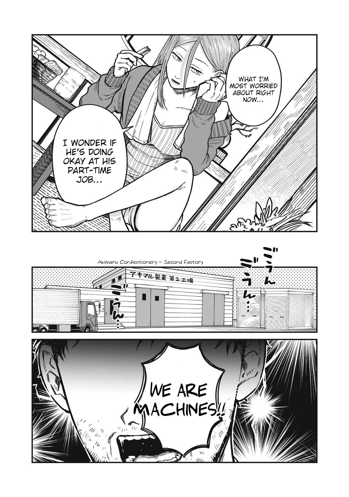 Kimi wa Ore no Yasashikunai haru Chapter 23 page 15 - 