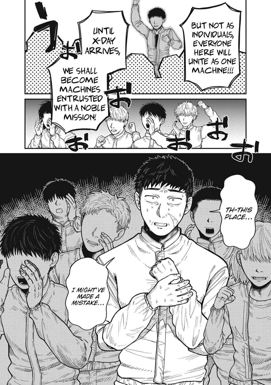 Kimi wa Ore no Yasashikunai haru Chapter 23 page 16 - 