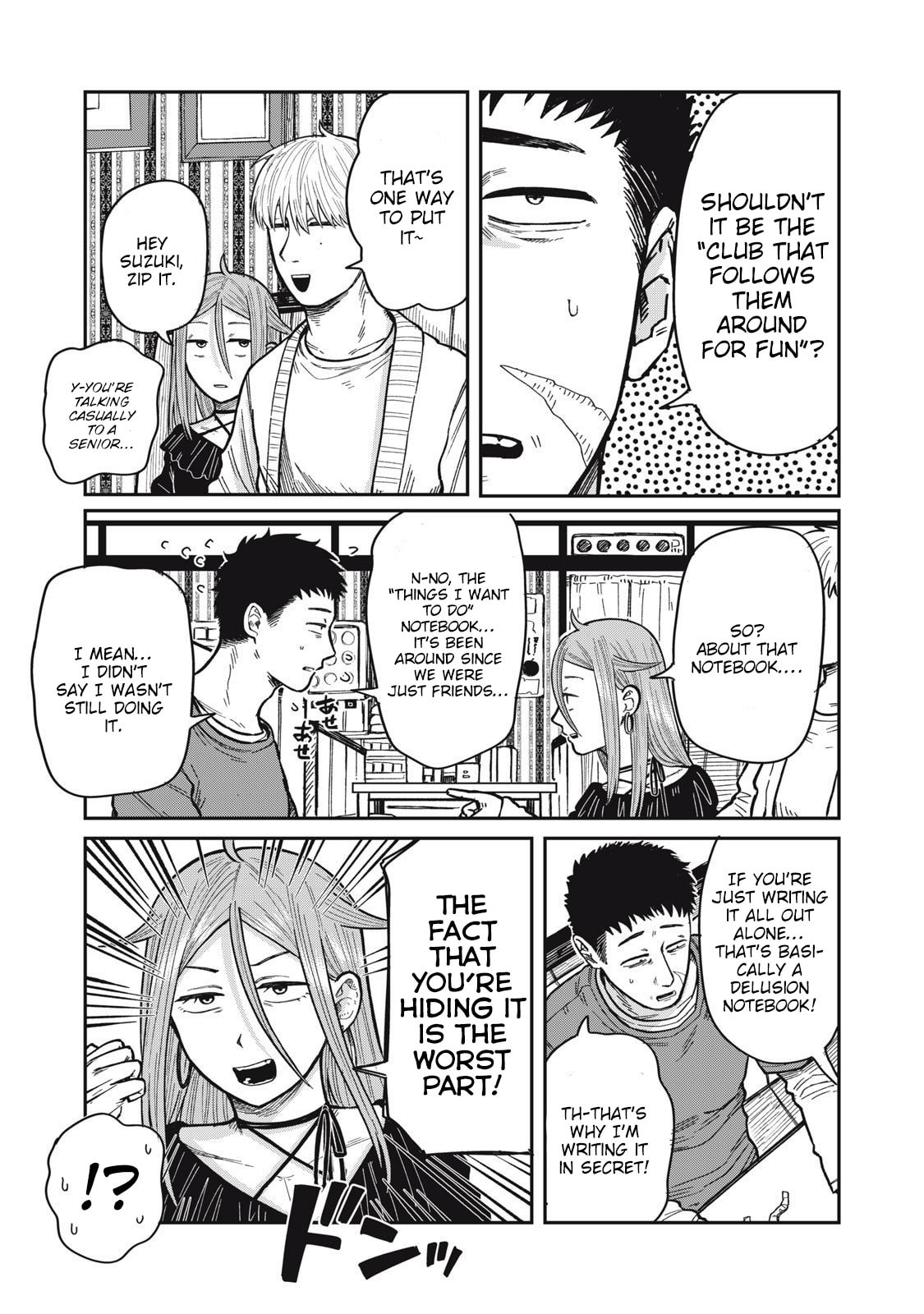 Kimi wa Ore no Yasashikunai haru Chapter 23 page 3 - 