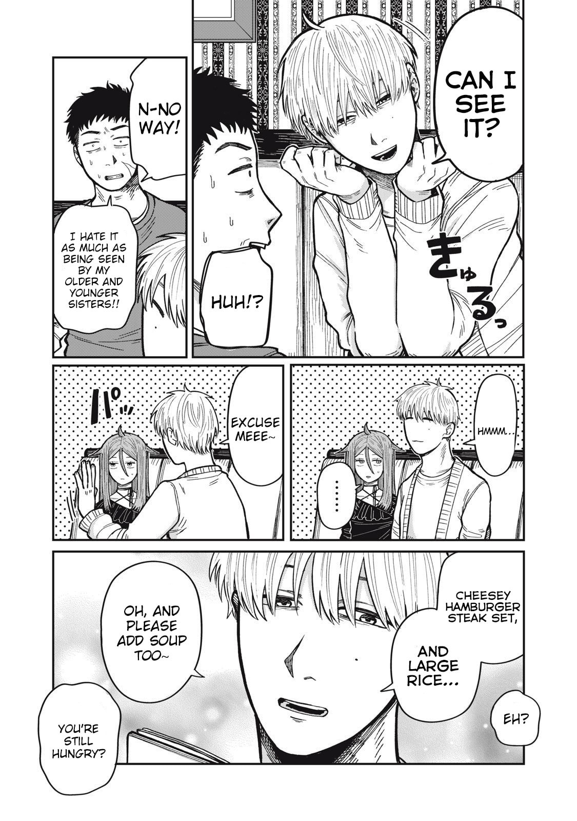 Kimi wa Ore no Yasashikunai haru Chapter 23 page 5 - 