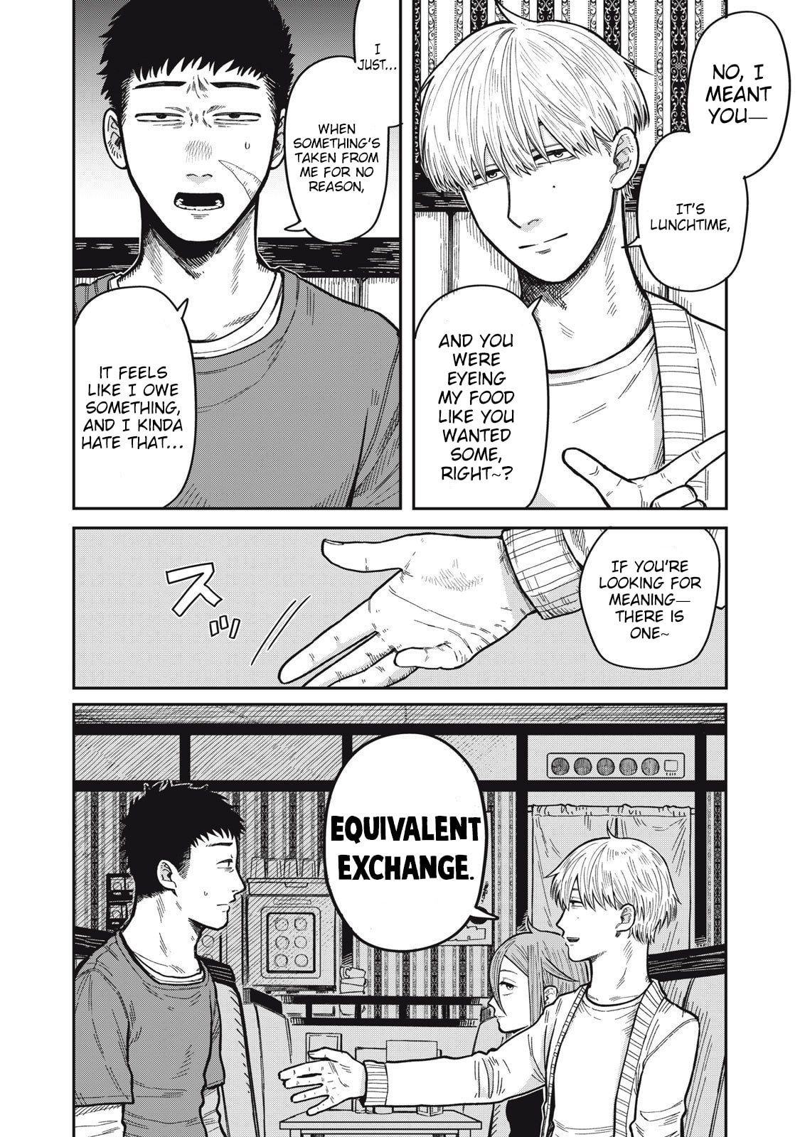 Kimi wa Ore no Yasashikunai haru Chapter 23 page 6 - 