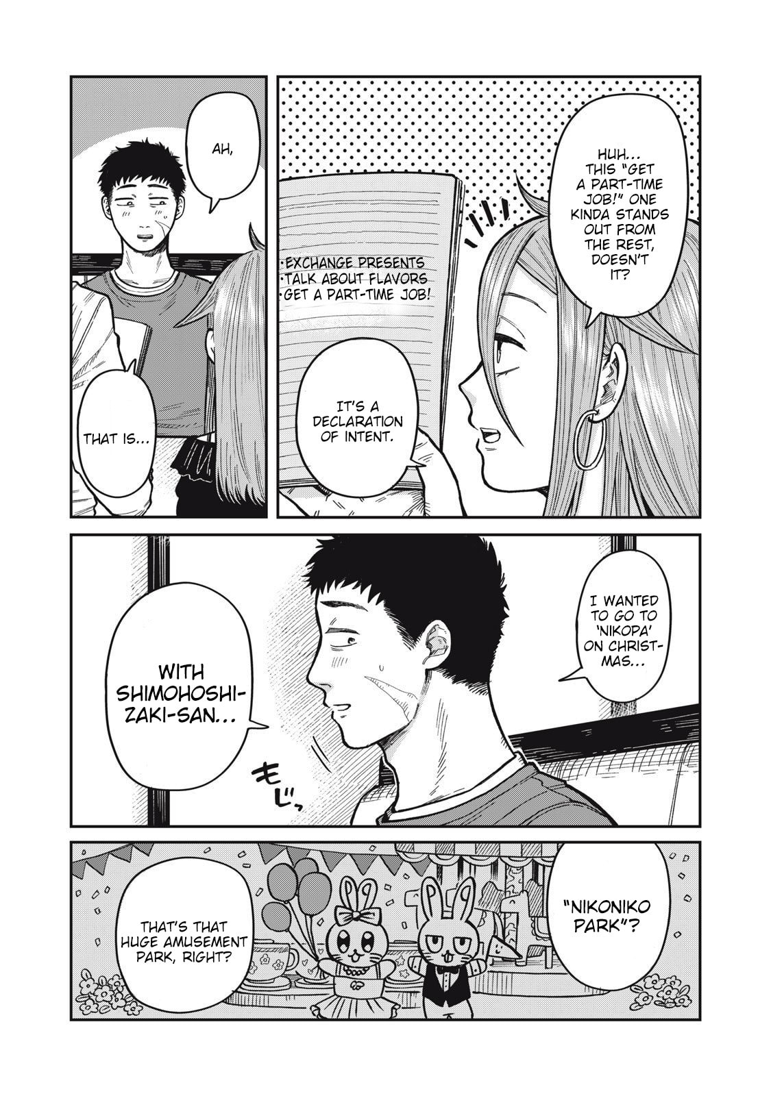 Kimi wa Ore no Yasashikunai haru Chapter 23 page 9 - 